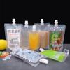 for Travel Party Refillable Squeezable Drink Pouch Soybean Milk Liquid Containers Juice Pouches