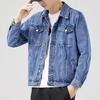 Herren Jeansjacke Revers Langarm Klappentaschen Einfarbig Mantel Knopfverschluss Lässige Denim Oberbekleidung Alltagskleidung