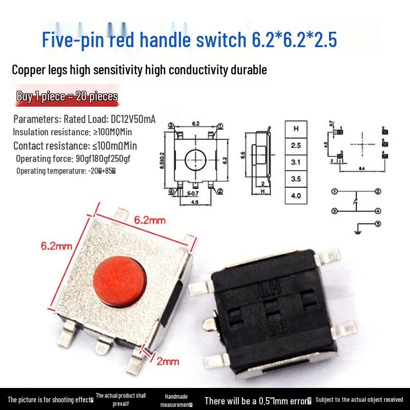 Waterproof Micro Tactile Switch, 4-Pin, 6x6mm, SMD/Through-Hole, Side Press, Self-Locking