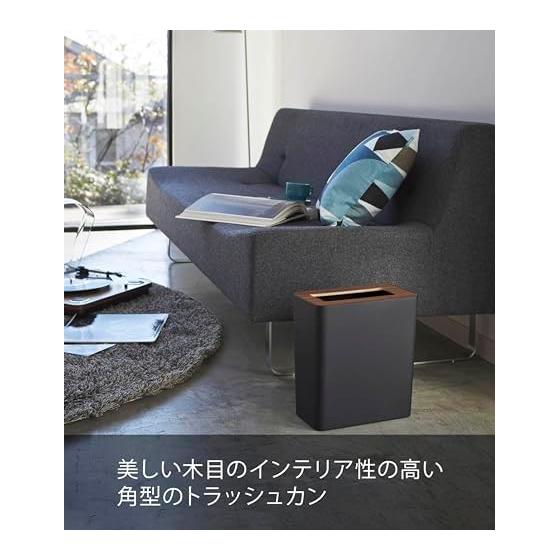 Yamazaki Jitsugyo (Yamazaki) Trash Can Square Brown Approx. W28 X D15 X H30cm RIN RIN Bag Can't Be Seen Trash Can 3195