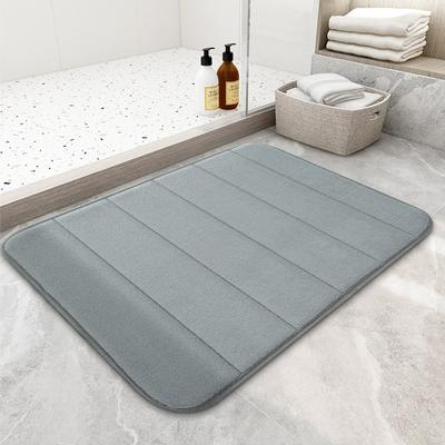 Bathroom Absorbent Floor Mat Toilet Door Entry Door Toilet Floor Mat Bedroom Carpet Bathroom Non-slip Sponge Floor Mat