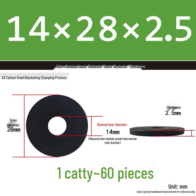 Thickened Black Flat Washer: Enhanced Round Metal Spacer for Home Use