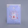 2pcs Clothing Storage Bag Travel Cartoon Children Transparent Clothing Zipper Bag Cute Thickened Frosted Bag Underwear Pouch
