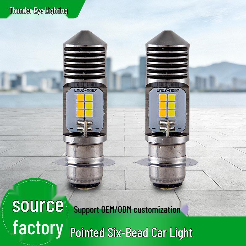 

Honda Daruma GYRO-X Little Tank DIO 52nd JULIO 50 Super Bright LED Headlight Bulb