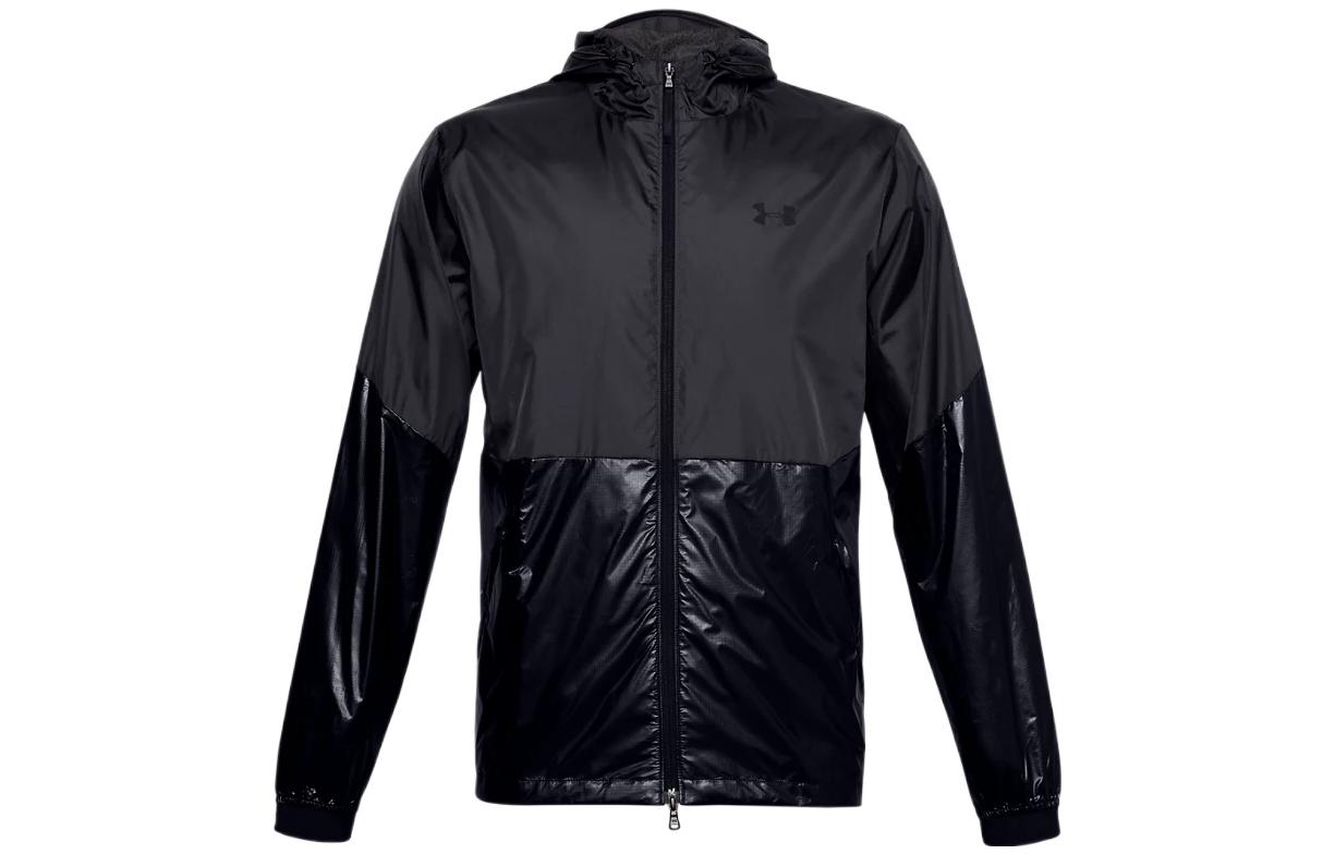 Under Armour RECOVER Jacket Unisex 1353370-590 L