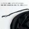 FamGift Electric Car Helmet Bag Motorcycle Dustproof Bag Storage Portable Durable Black Helmet Storage Bag
