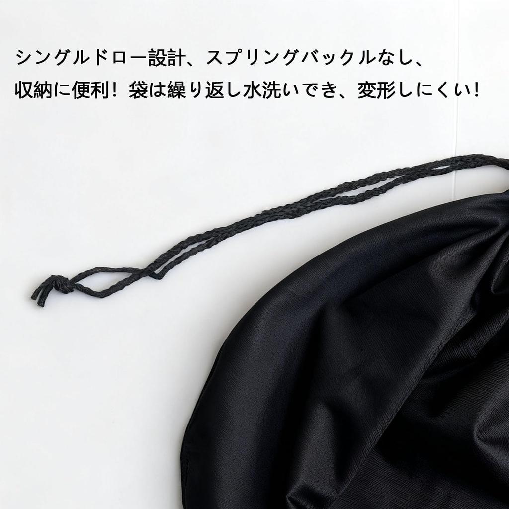 FamGift Electric Car Helmet Bag Motorcycle Dustproof Bag Storage Portable Durable Black Helmet Storage Bag