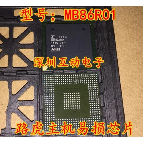 100% Original New MB86R01 BGA chip For Land Rover