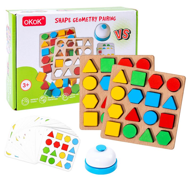 Wooden Geometric Shape Matching Game for Children's Education and Parent-Child Interaction