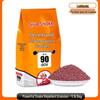 Suncojia Snake Repellent Granules