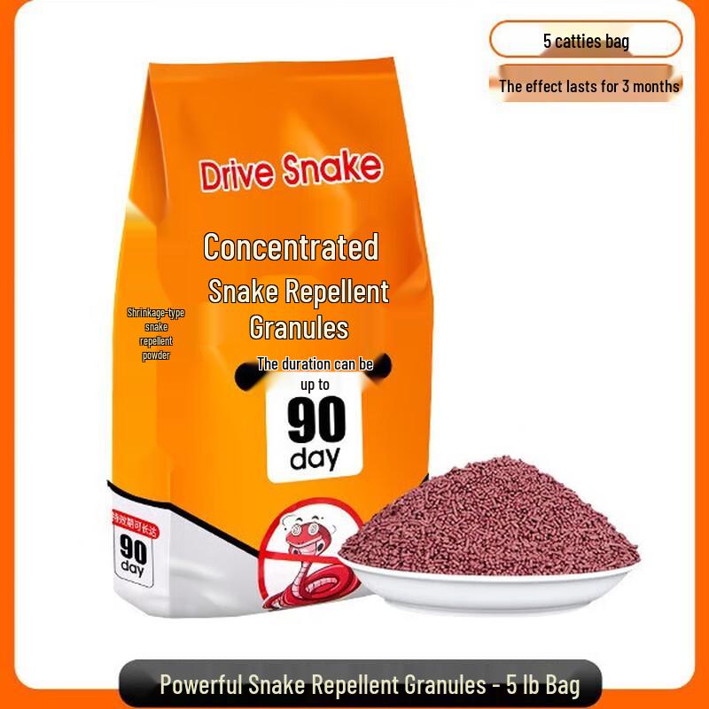 Suncojia Snake Repellent Granules