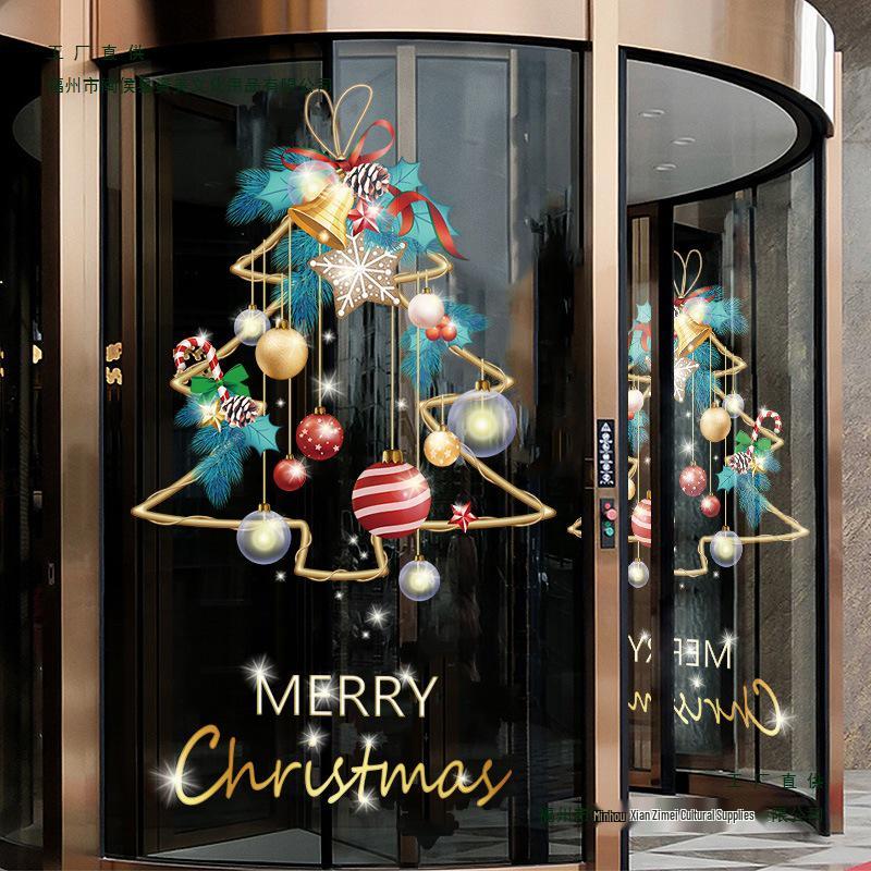 Christmas Tree Ornaments & Window Clings Set: Festive Static Stickers for Glass, Doors, and Holiday Decor