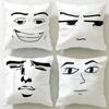 Classic Art Theme Man Face Cushion Cover Soft  EasyWash Pillow Case  Versatile for Couch Bed Travel and Office