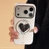 Pearl Bow Is Suitable for Apple 16 Mobile Phone Case IPhone17promax Film 14 Korean 11 Magnetic Bracket