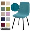 Solid Color Chair Cover Thickened Elastic Minimalist Dining Seat Cover Removable Washable Chair Slipcover Anti-dirty All Season