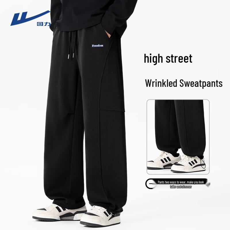 Warrior Men s Heavyweight Straight-Leg Sweatpants 3XL