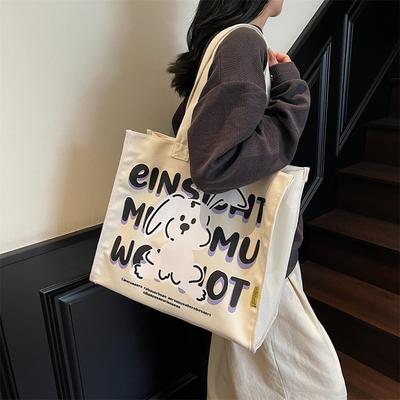 Summer Cartoon Shoulder Bag Women's New Trendy Cute Shoulder Bag Letter Printed Commuter Tote Bag