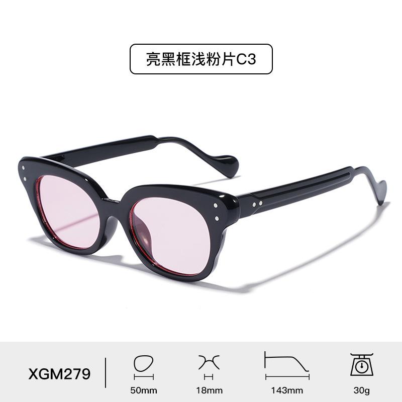 New butterfly frame PC sunglasses outdoor shading UV protection men's and women's trendy sunglasses