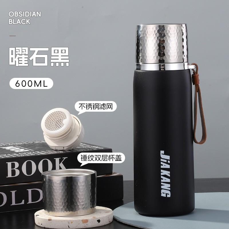 316 Stainless Steel Vacuum Insulated Travel Mug With Tea Infuser Leakproof Double Lid Outdoor Hiking Gym Office 600-800ml