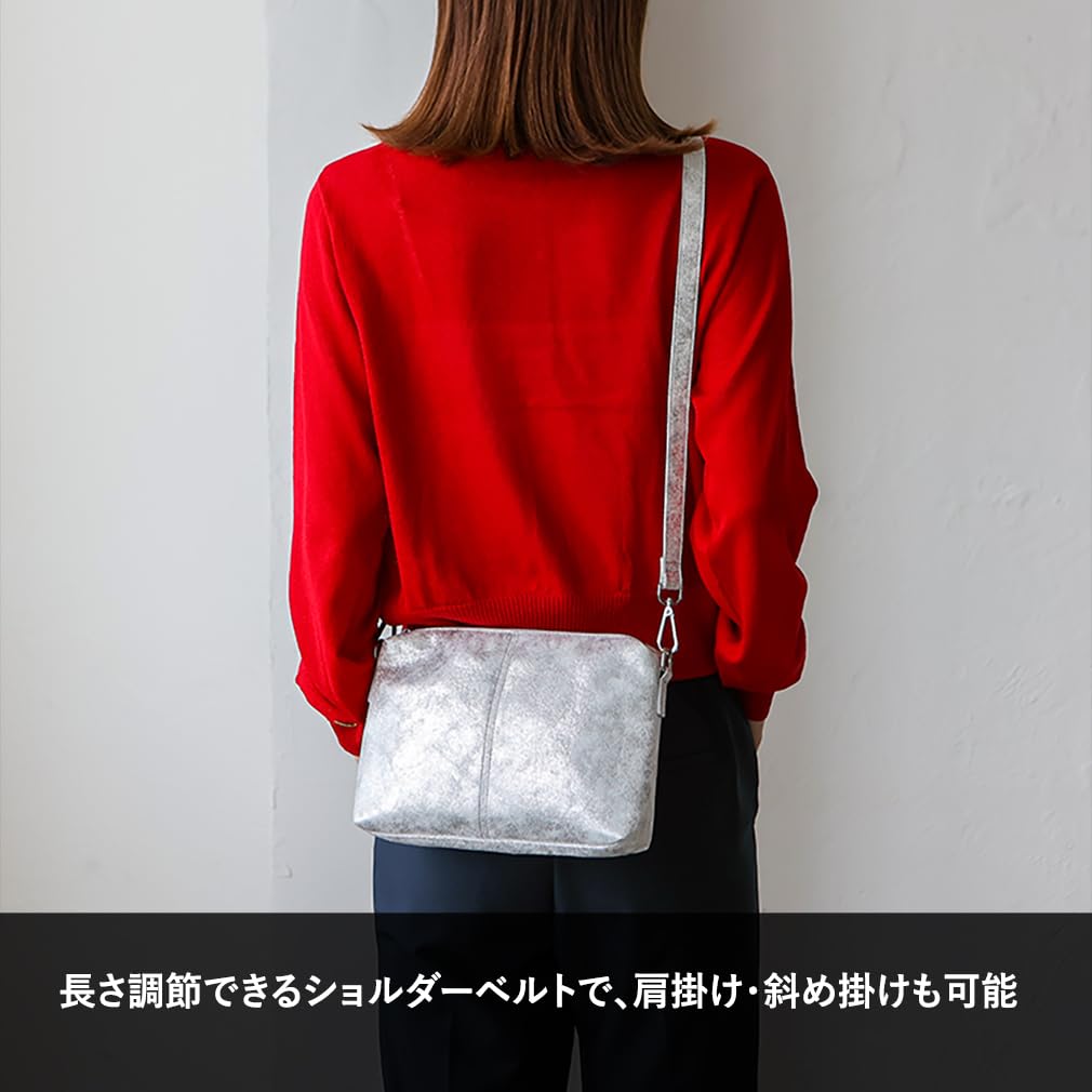 Vita Felice Glitter Square Shoulder Bag for Women [VITAFELICE] Vtb-20099p (Silver)