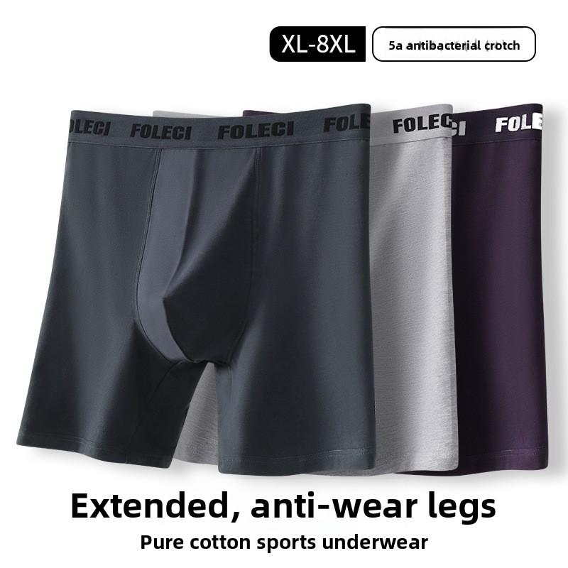 Big Yards Men's Spring and Summer Cotton Breathable Tall Waist Extended Movement Boxer Briefs