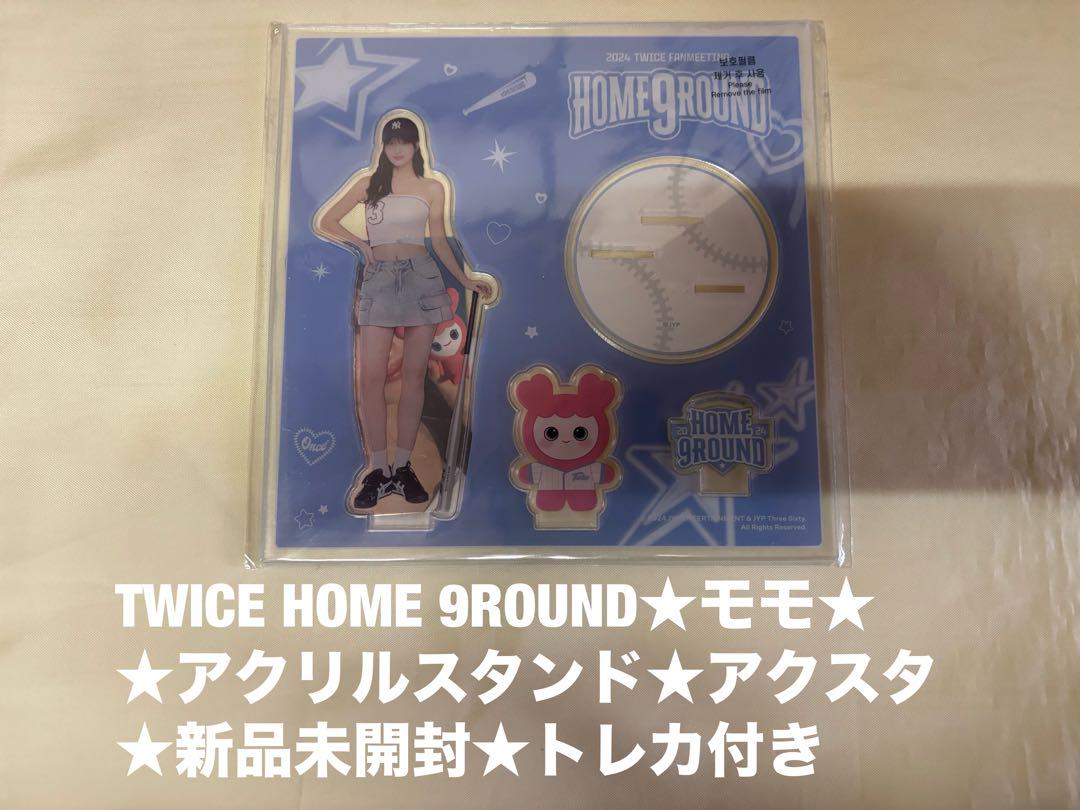 

[Б/У] TWICE HOME 9ROUND Акриловая подставка Акута Момо