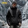 Jeep Unisex Outdoor Fall/Winter Jacket