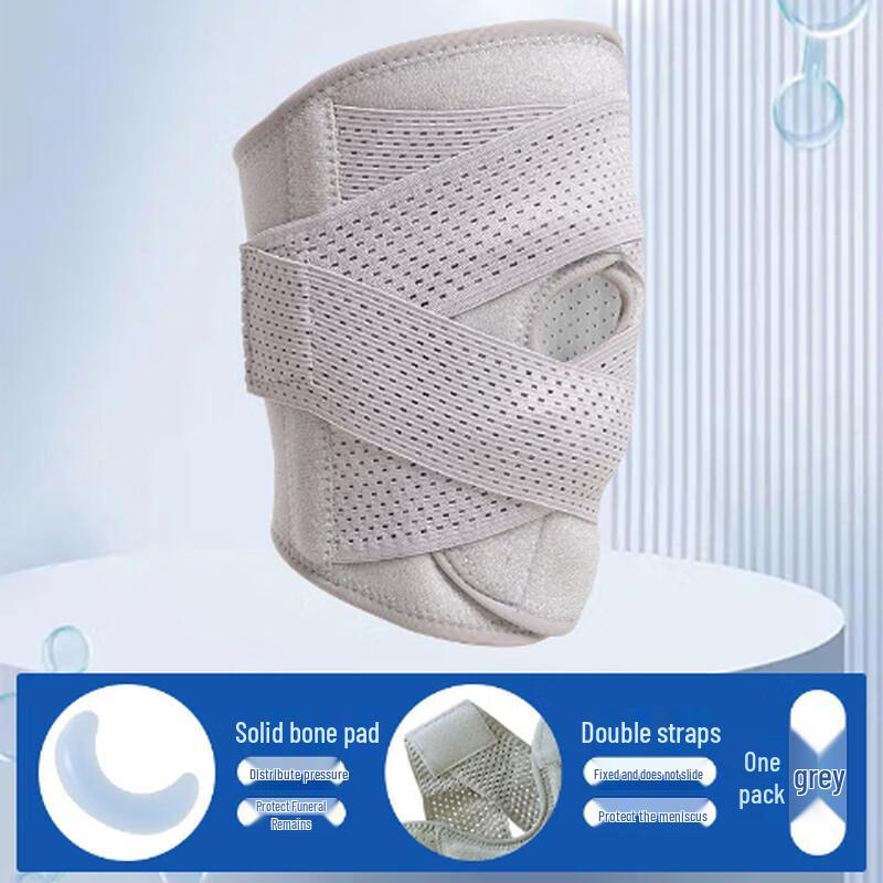 

Tingbai Knee Patella Sports Protector