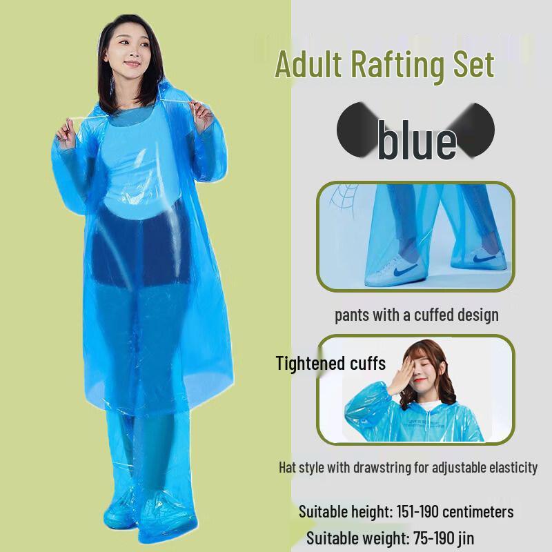 Beiyou Kids  Disposable Two-Piece Rain Suit
