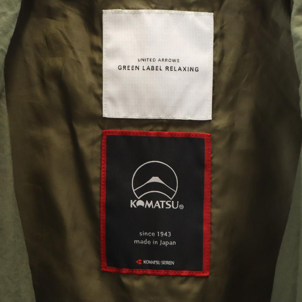 Green Label Relaxing Stainless Collar Coat L Khaki KOMATSU Men's Used