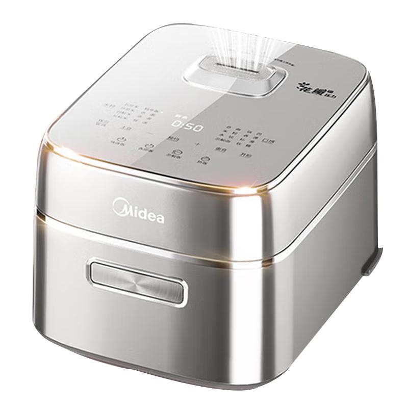 Midea MB-G5 Pure Titanium 0-Coating IH Smart Pressure Rice Cooker CN plug (adapter included)