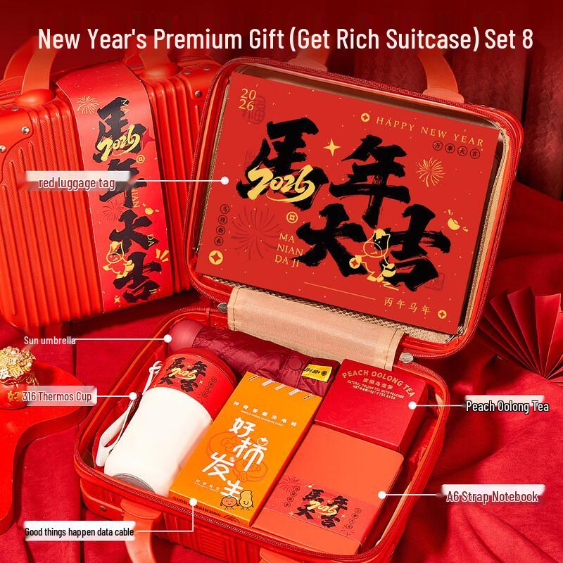 New Year Business Gift Set with Travel Case