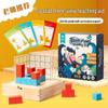 Cross-Border 3D Puzzle Observation Box: Early Education Logic & Thinking Toy