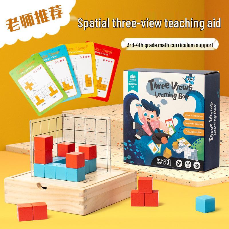 

Cross-Border 3D Puzzle Observation Box: Early Education Logic & Thinking Toy