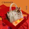 C.BANNER Women's Embroidered Leather Tote Bag