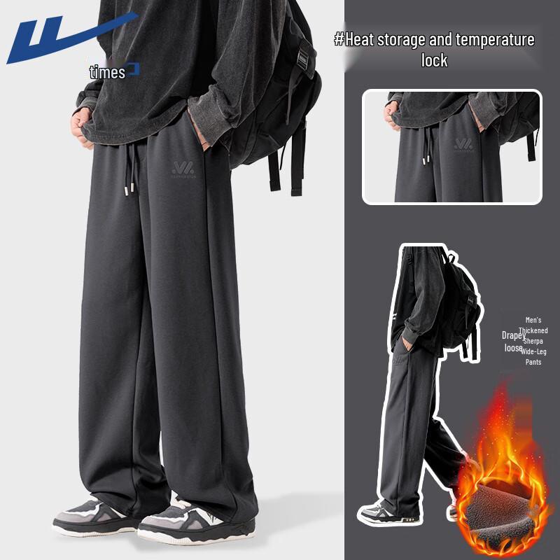 Warrior Men's Retro Fleece Lined Straight Leg Pants