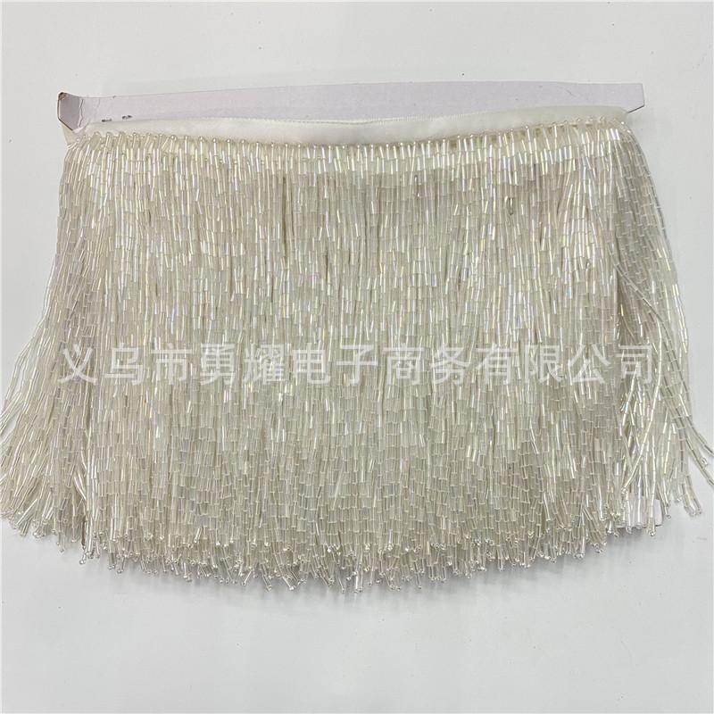 15Cm Wide Bead Fringed Row Beard Lace Garment Decoration Diy Sewing Textile Accessories