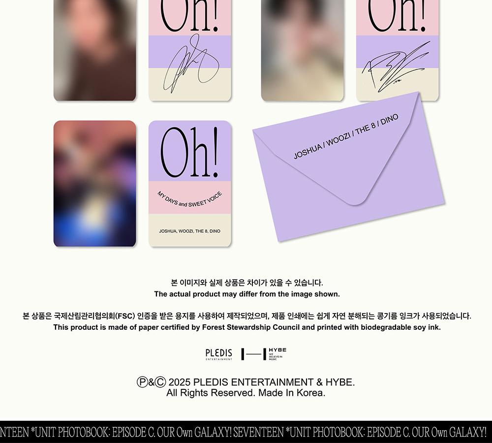 [POB] SEVENTEEN - SEVENTEEN UNIT FOTOBOK : Avsnitt C,D