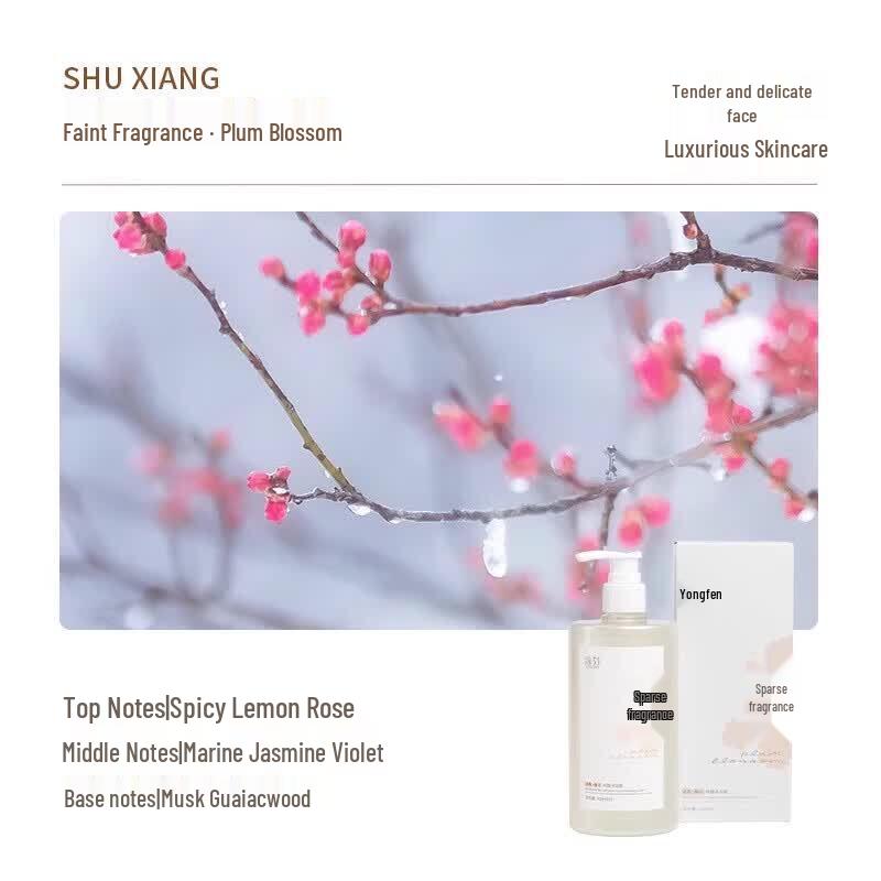 YOUNG Plum Blossom Pure Dew Moisturizing Shower Gel