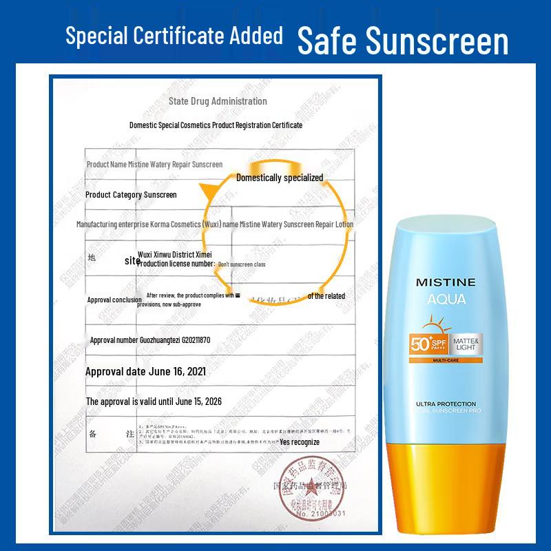 Mistine National Edition SPF50+ PA+++ Sunscreen Lotion