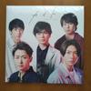 Arashi Kite CD Blu-ray Set