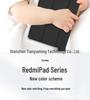 Redmi Pad SE & Xiaomi Pad 6 11" Tri-fold Silicone Case