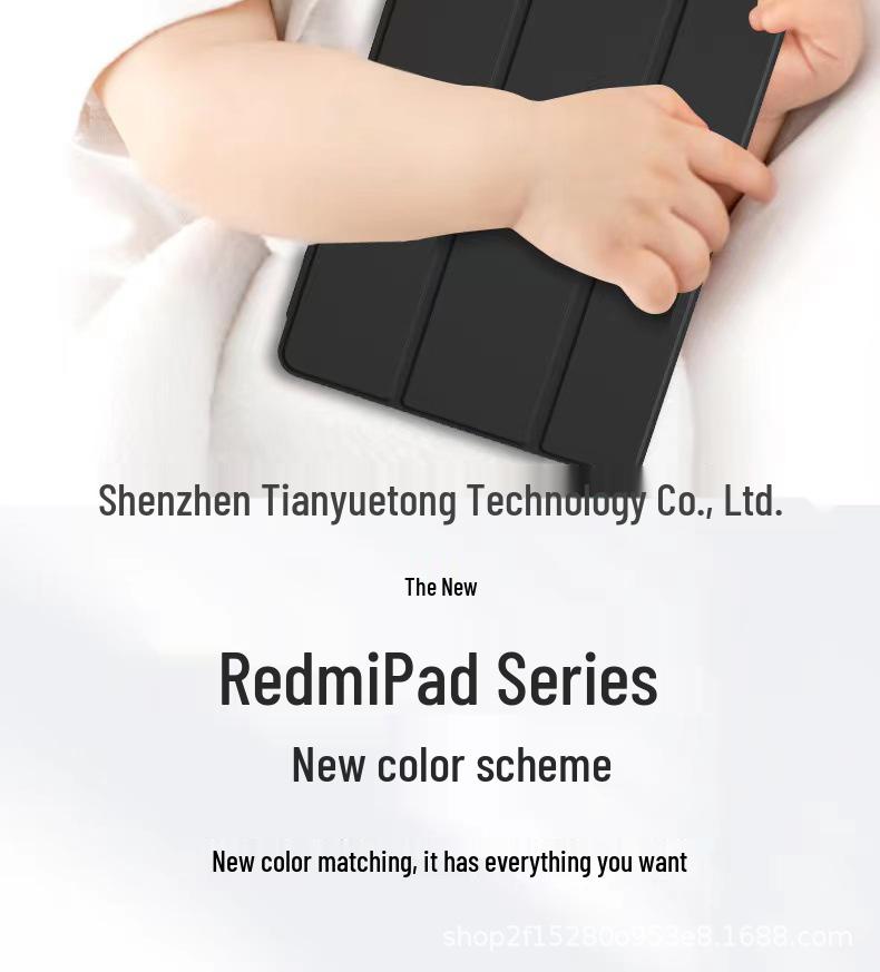 Redmi Pad SE & Xiaomi Pad 6 11" Tri-fold Silicone Case