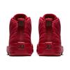 Air Jordan 12 Retro