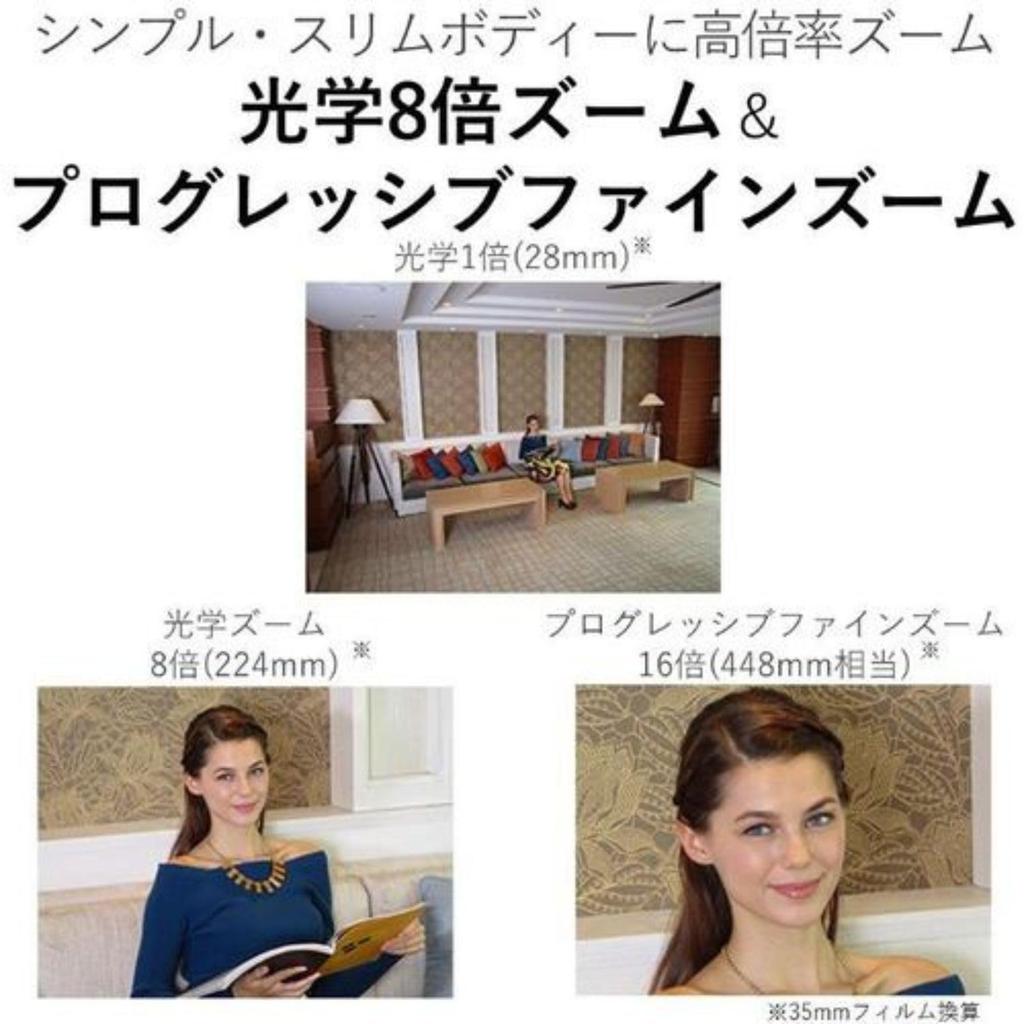 [Refurbished] IXY200 Compact Digital Camera IXY (Ixy) Silver