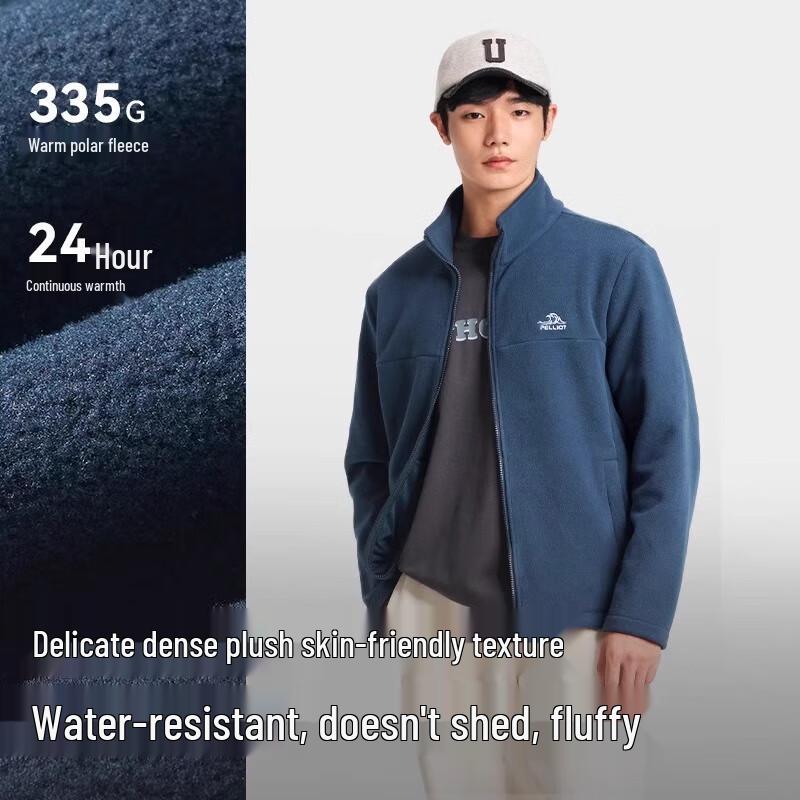 Pelliot Men's Thermal Fleece Jacket