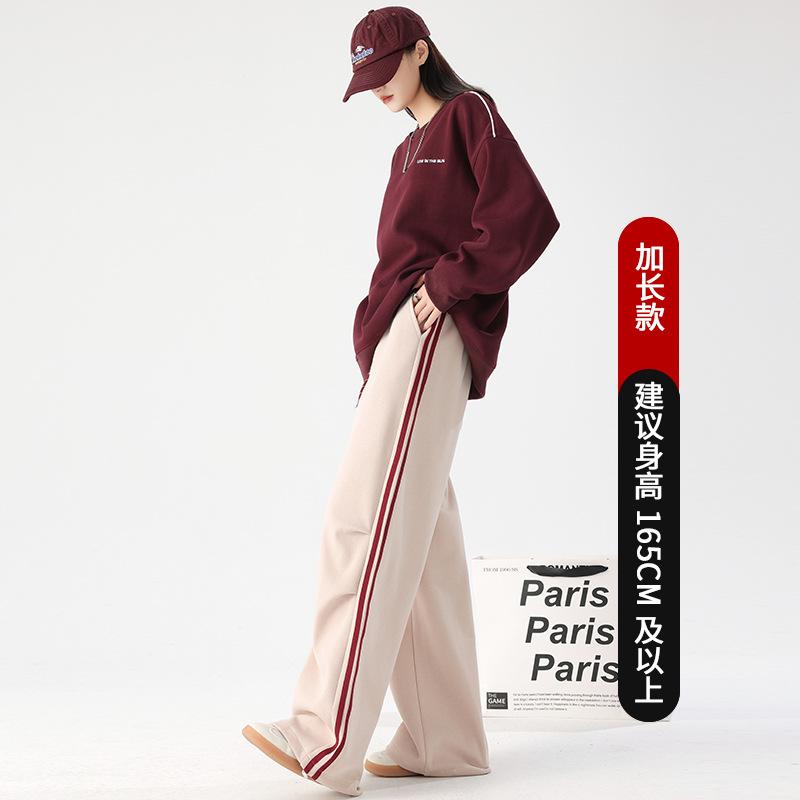 Two-bar striped wide-leg pants women's autumn new loose straight-leg pants retro casual leggings sweatpants