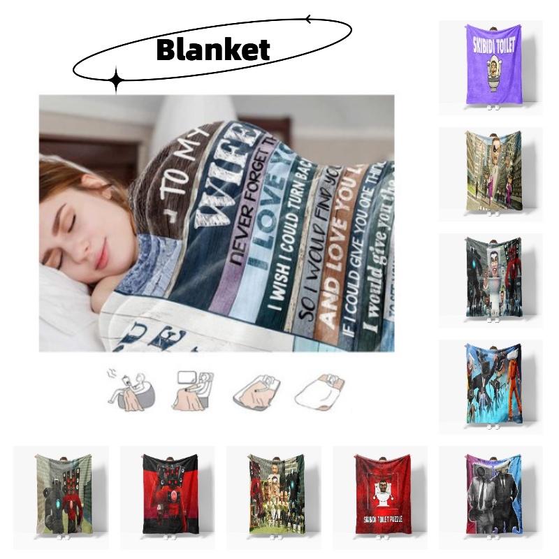 Die coolste Skibidi Toilettendecke – warme und weiche Flanelldecke für alle Jahreszeiten