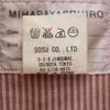 MIHARA YASUHIRO made in Japan Hickory stripe Long sleeve Layered shirt S Men's Used