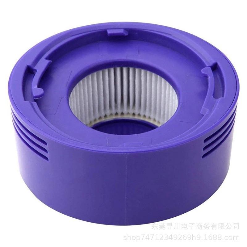 

V7 Dyson For V8 Sv10 Handheld Vacuum Cleaner Rear Filter Accessories For Clean